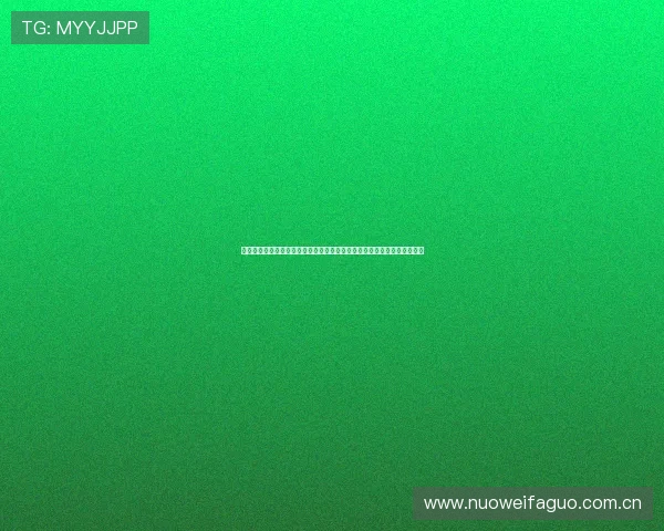 新濠真人手游结合世界杯热点赛事为玩家提供最新赛事资讯与精彩瞬间回放